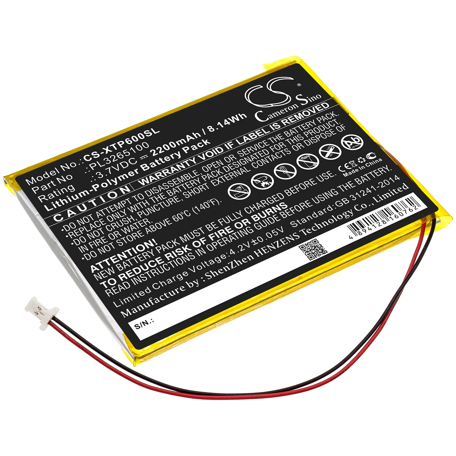 Product image 1