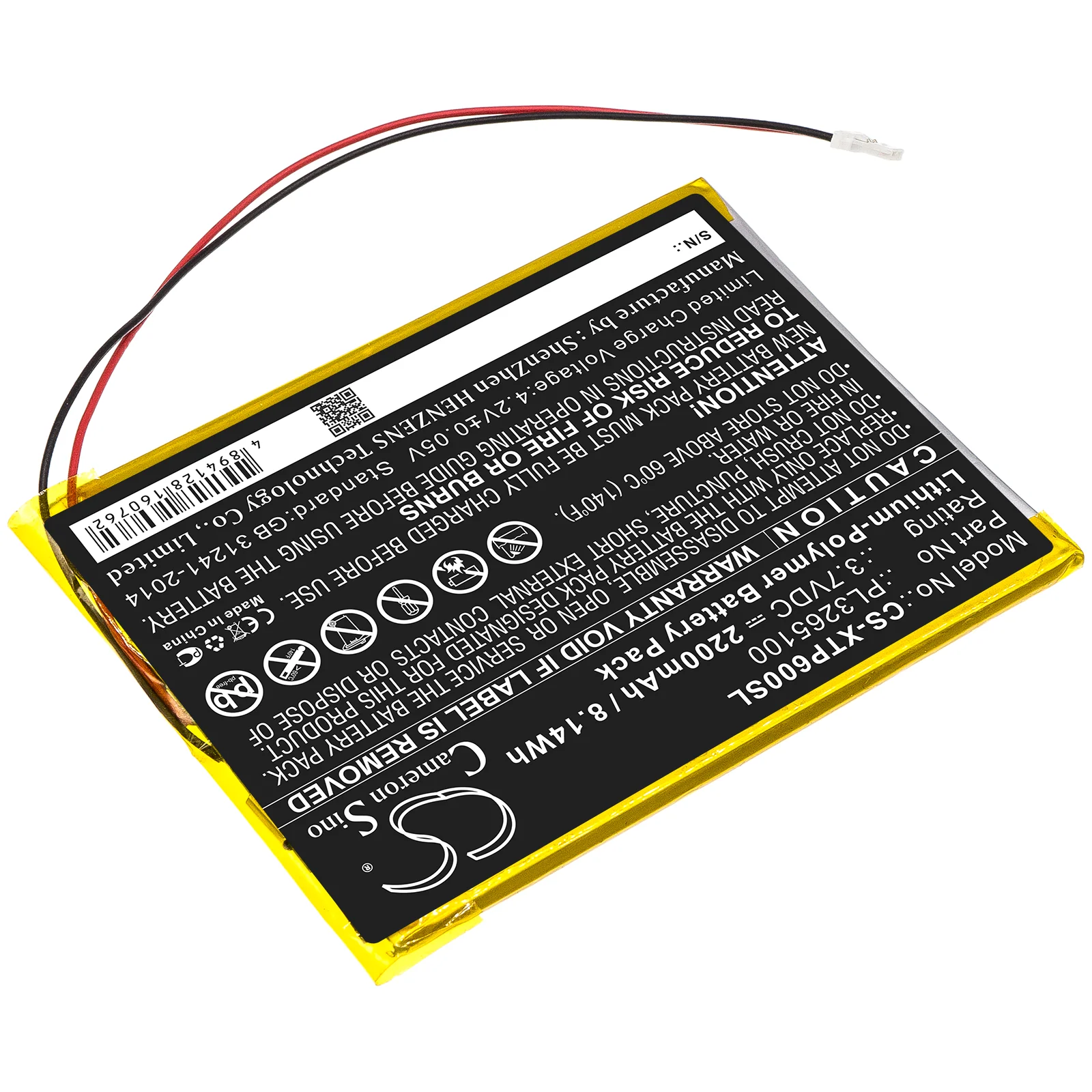Product image 2