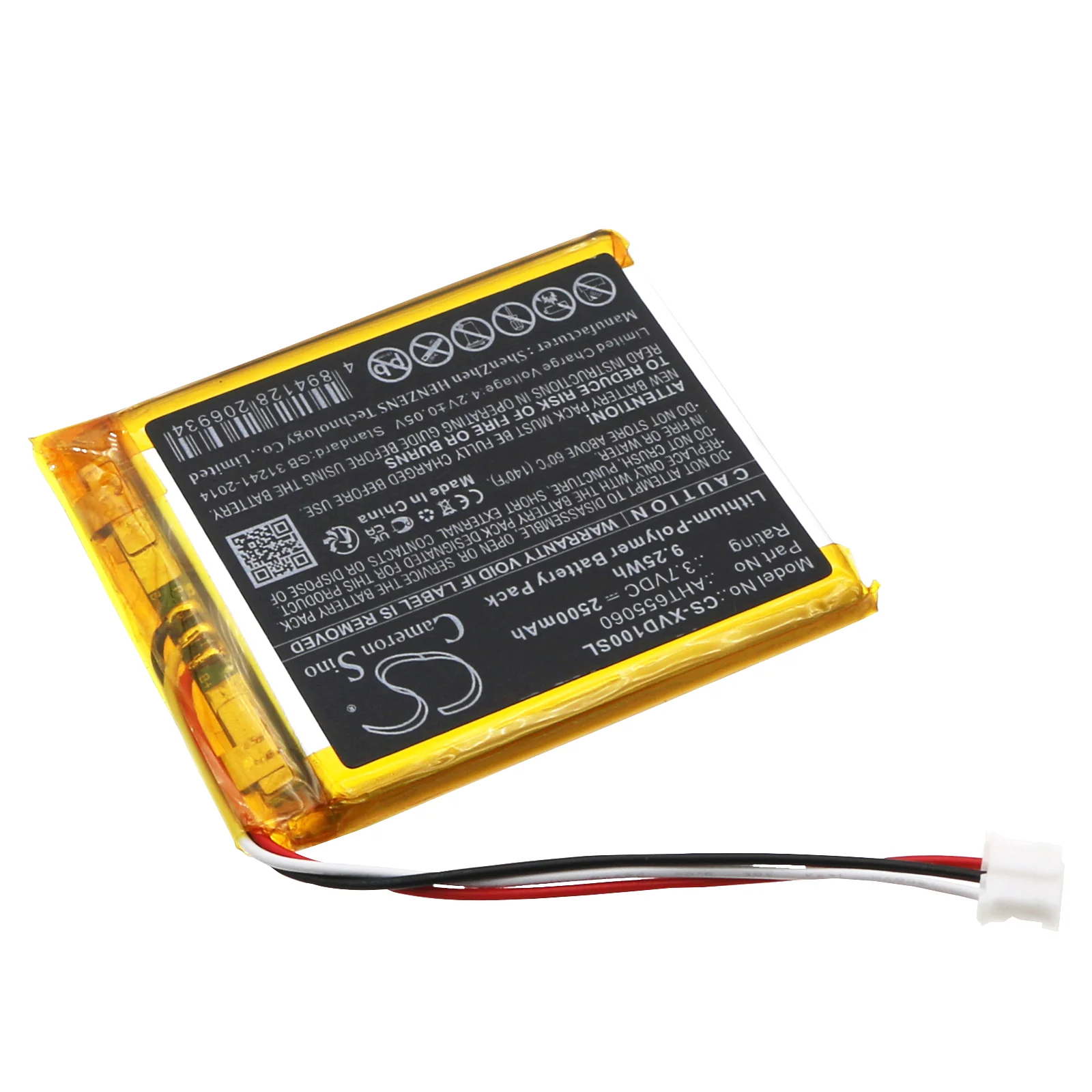 Product image 2
