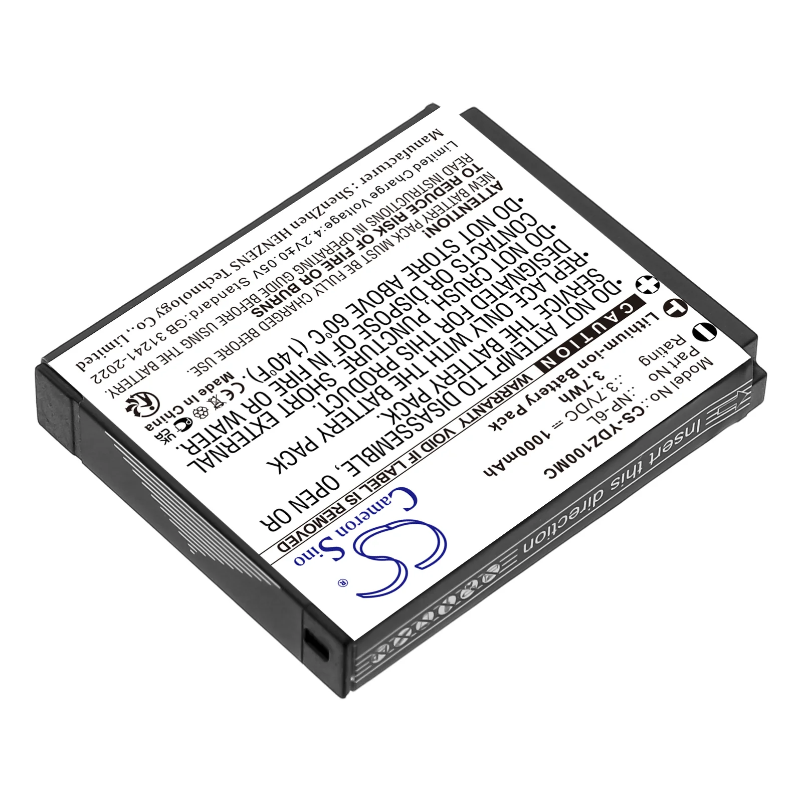 Product image 5