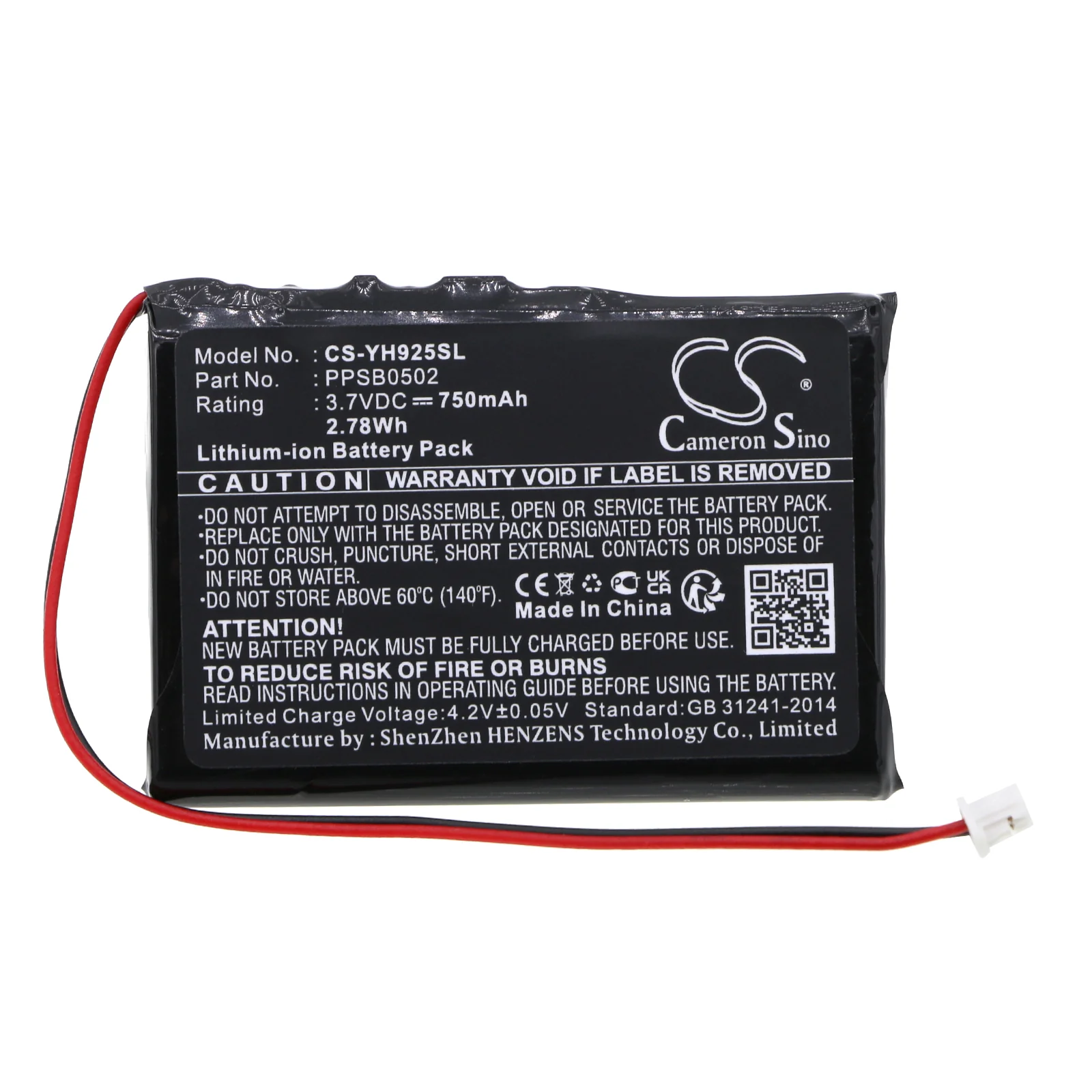 Product image 3