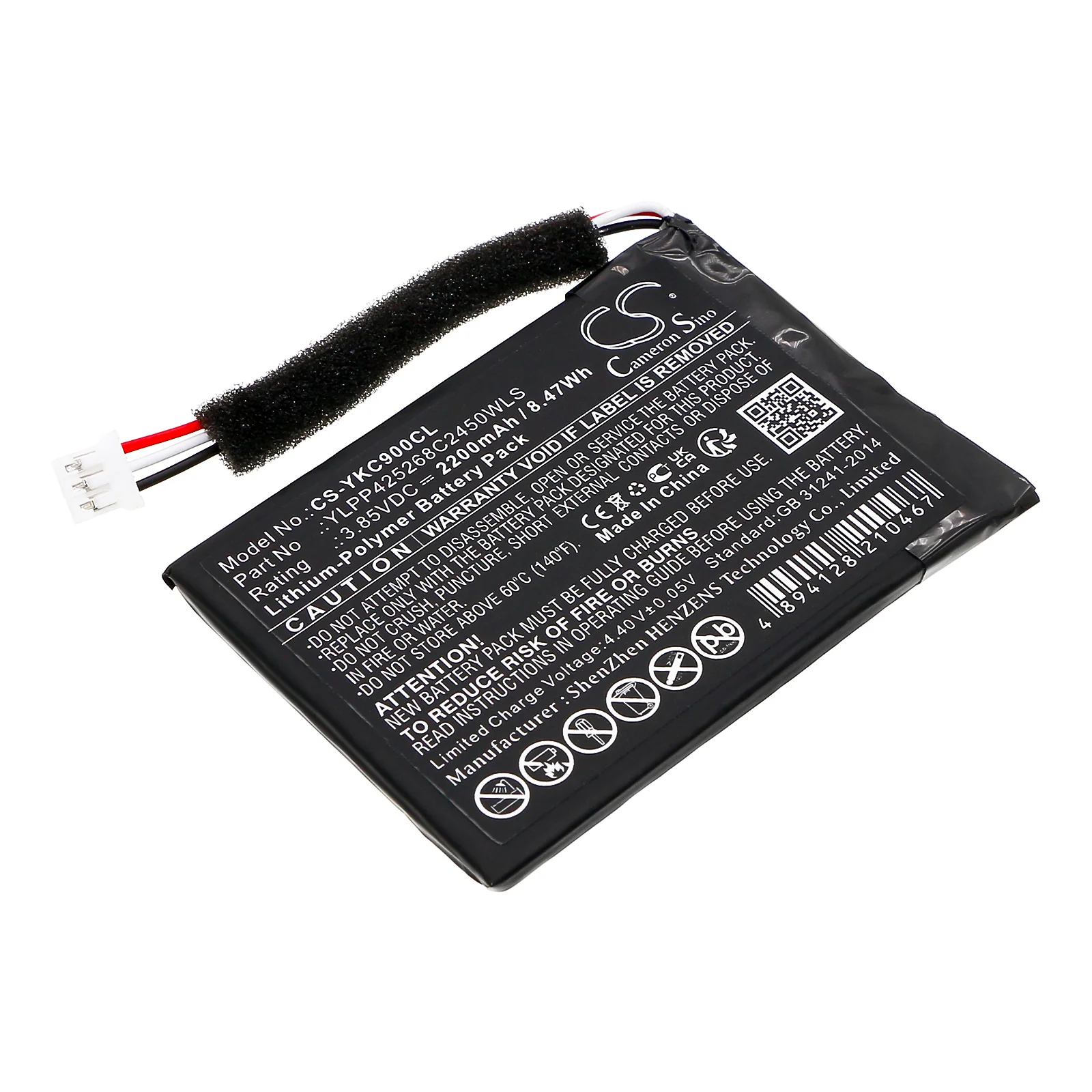 Product image 6