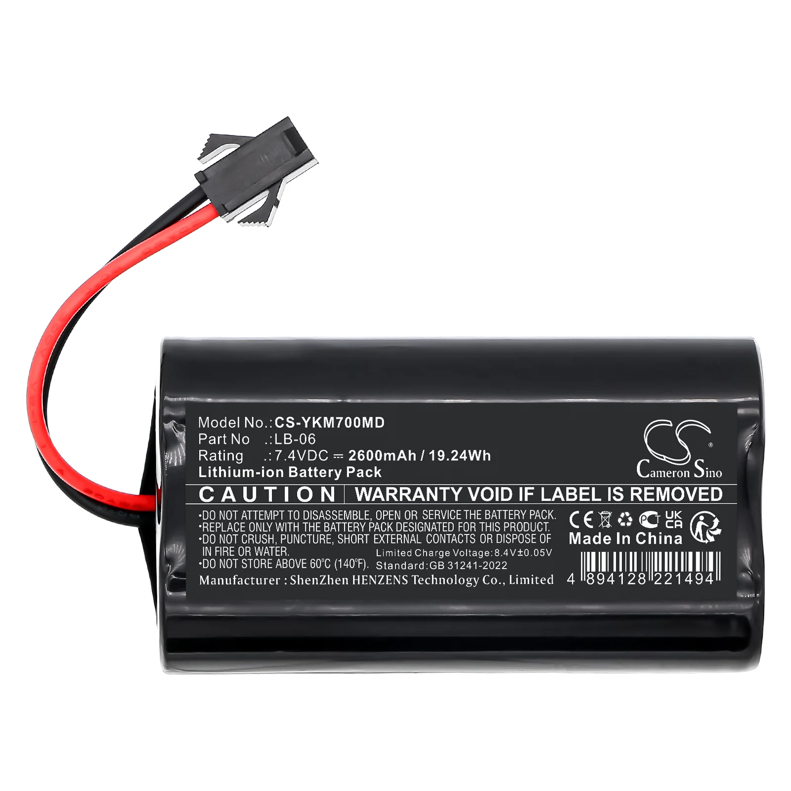 Product image 5