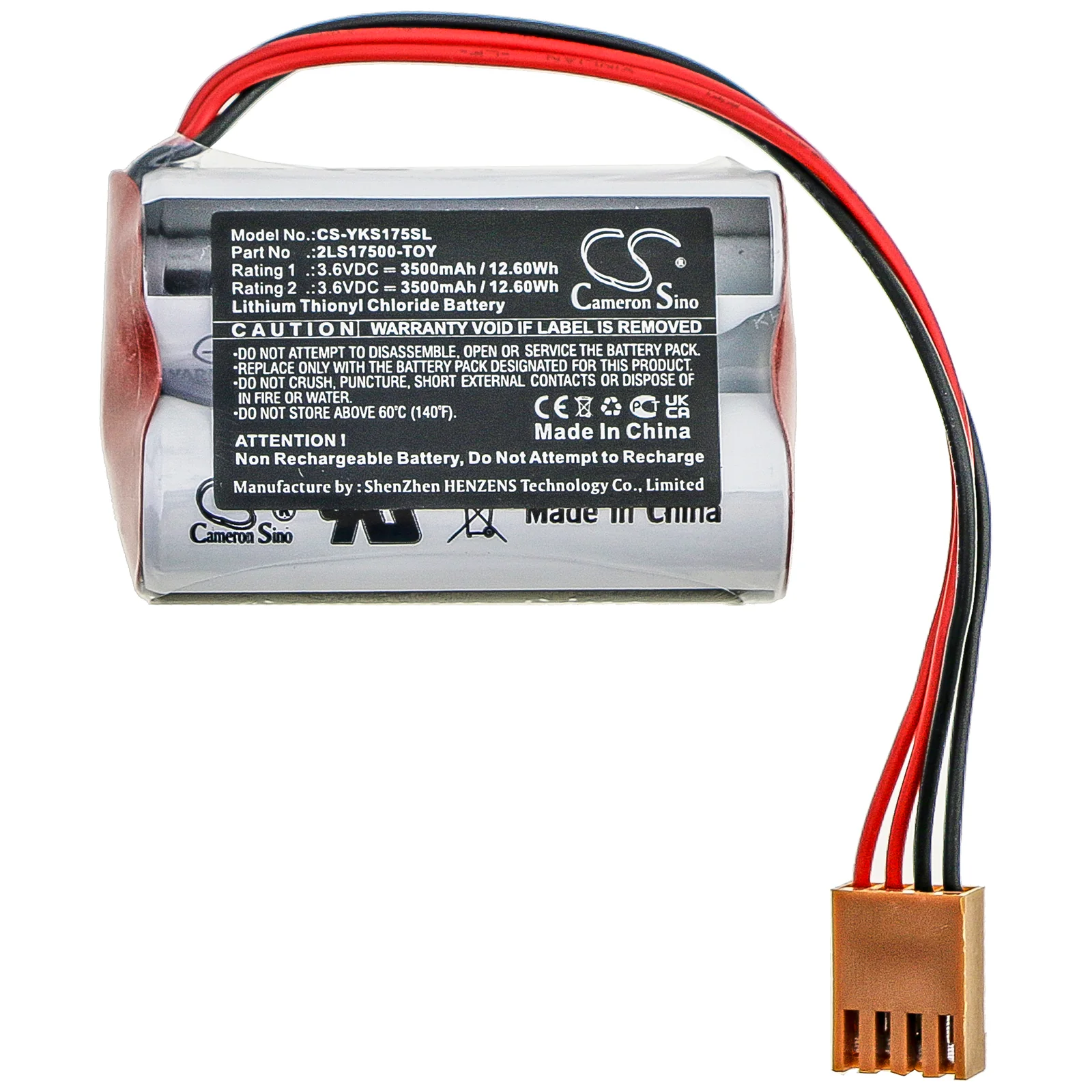 Product image 5