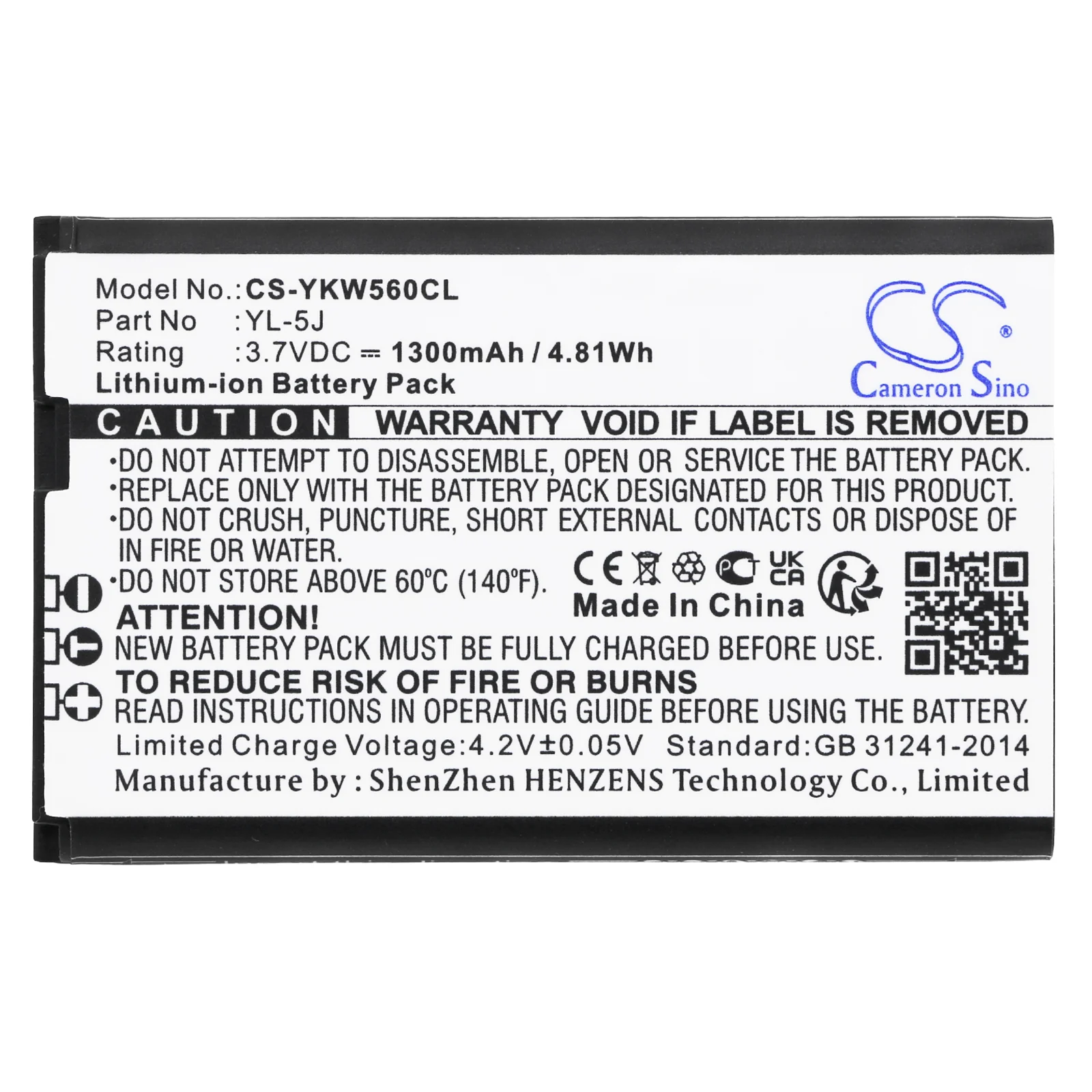 Product image 3