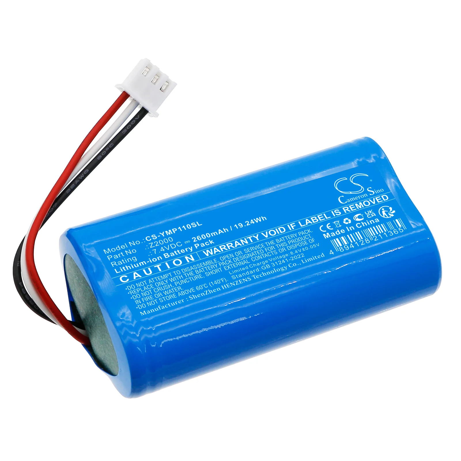 Product image 6