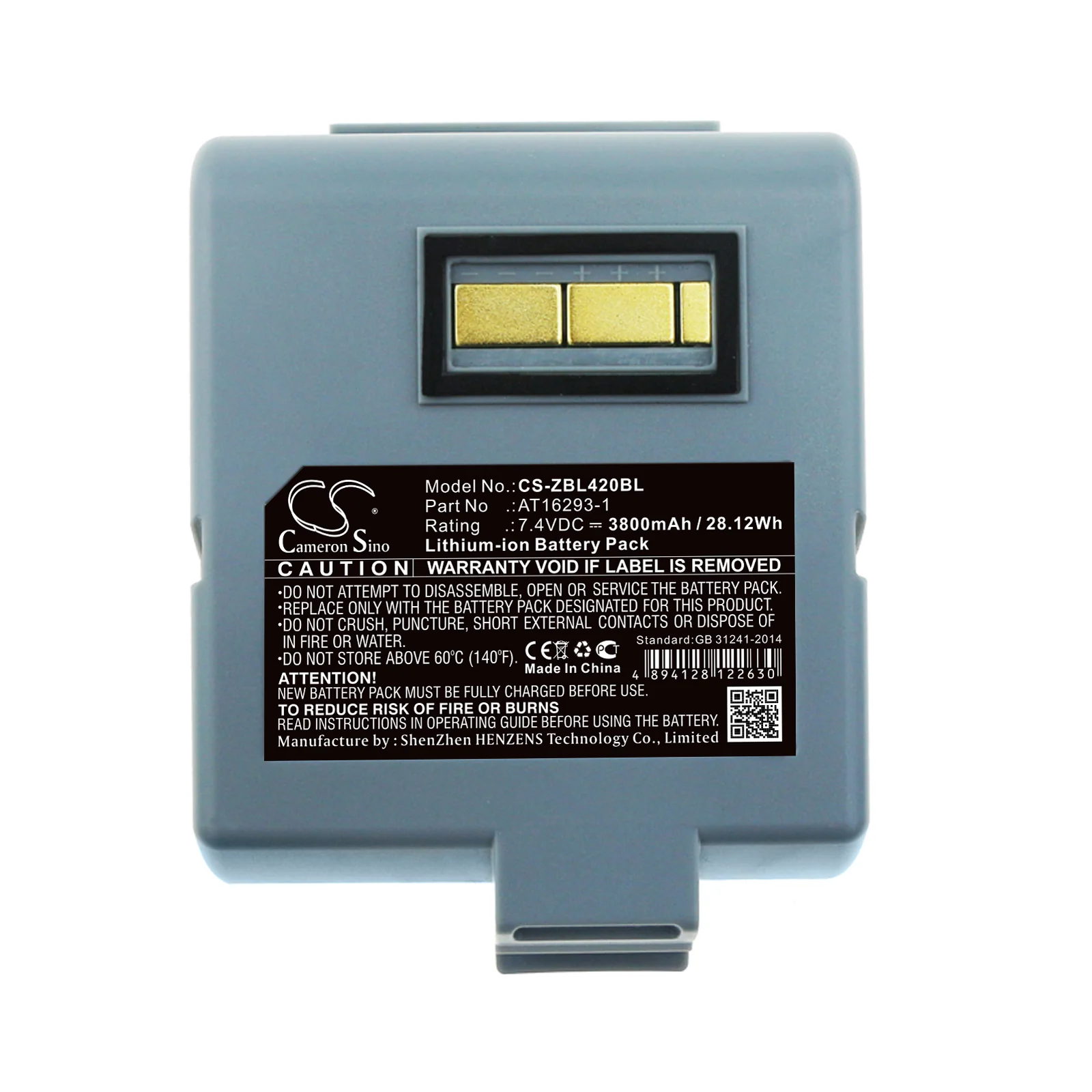 Product image 5