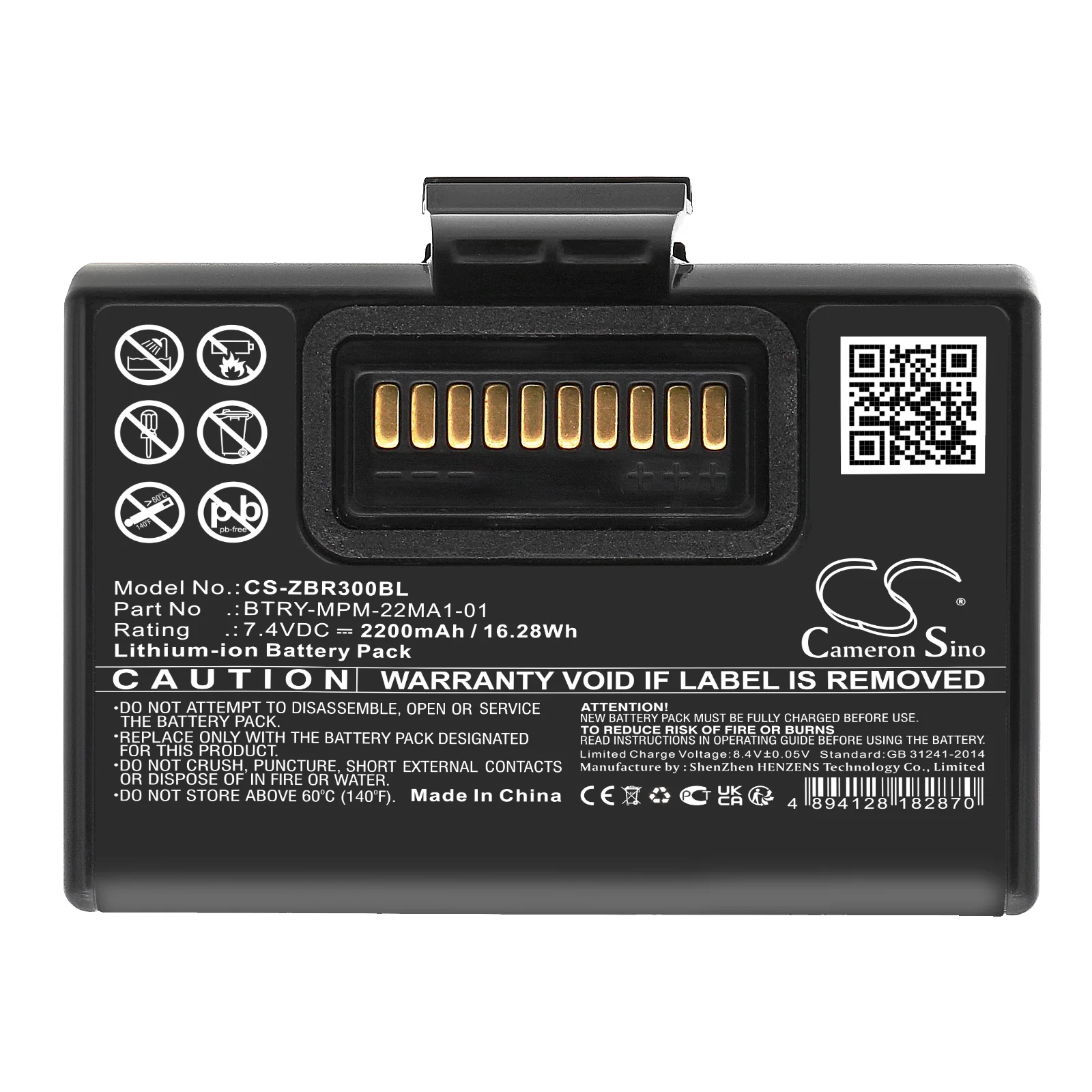 Product image 5