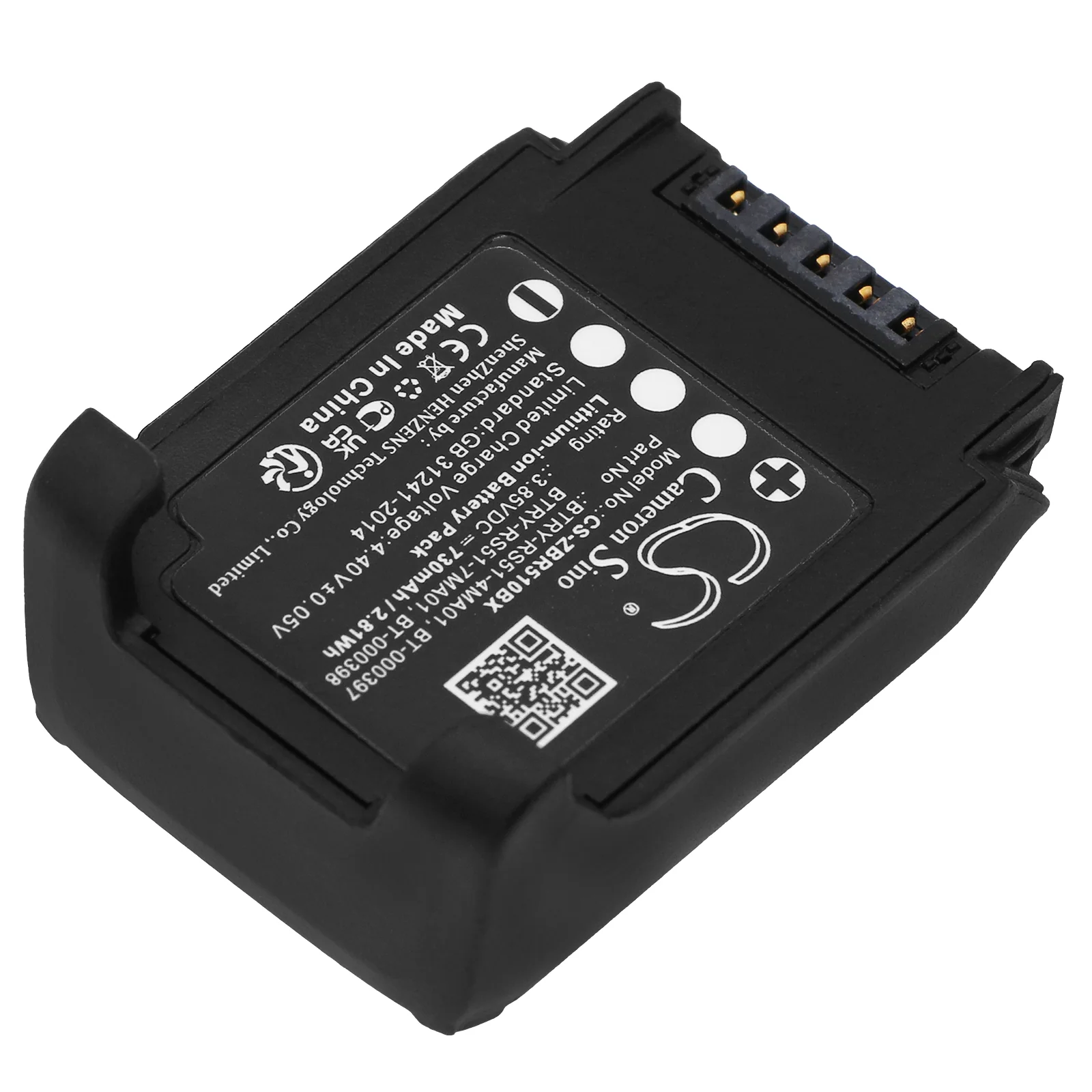 Product image 2