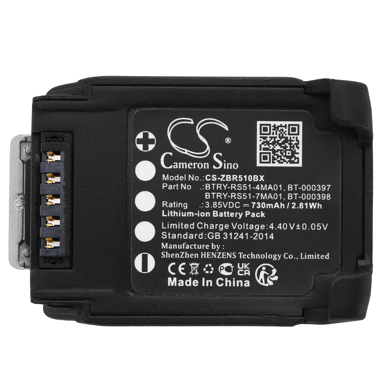 Product image 5
