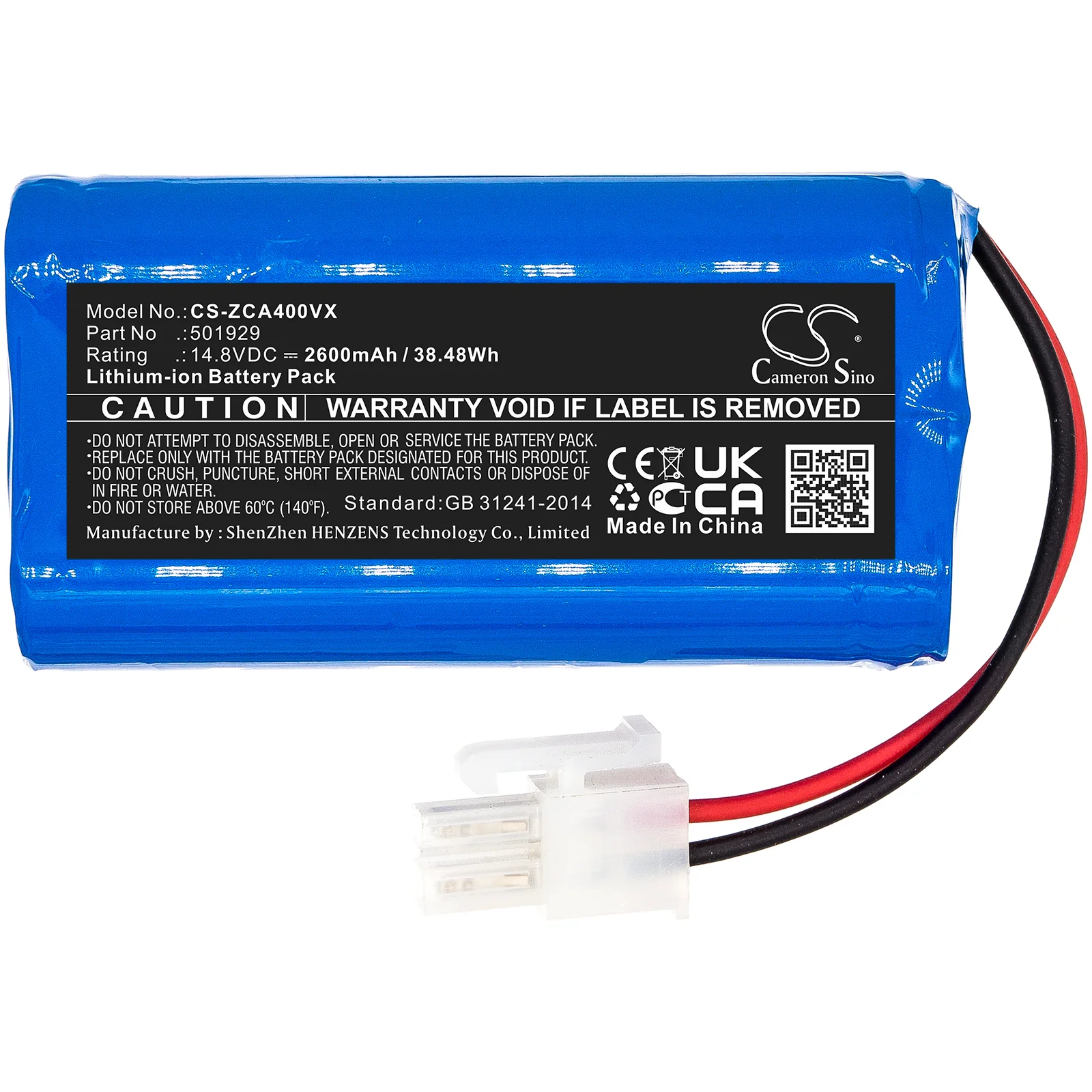 Product image 3