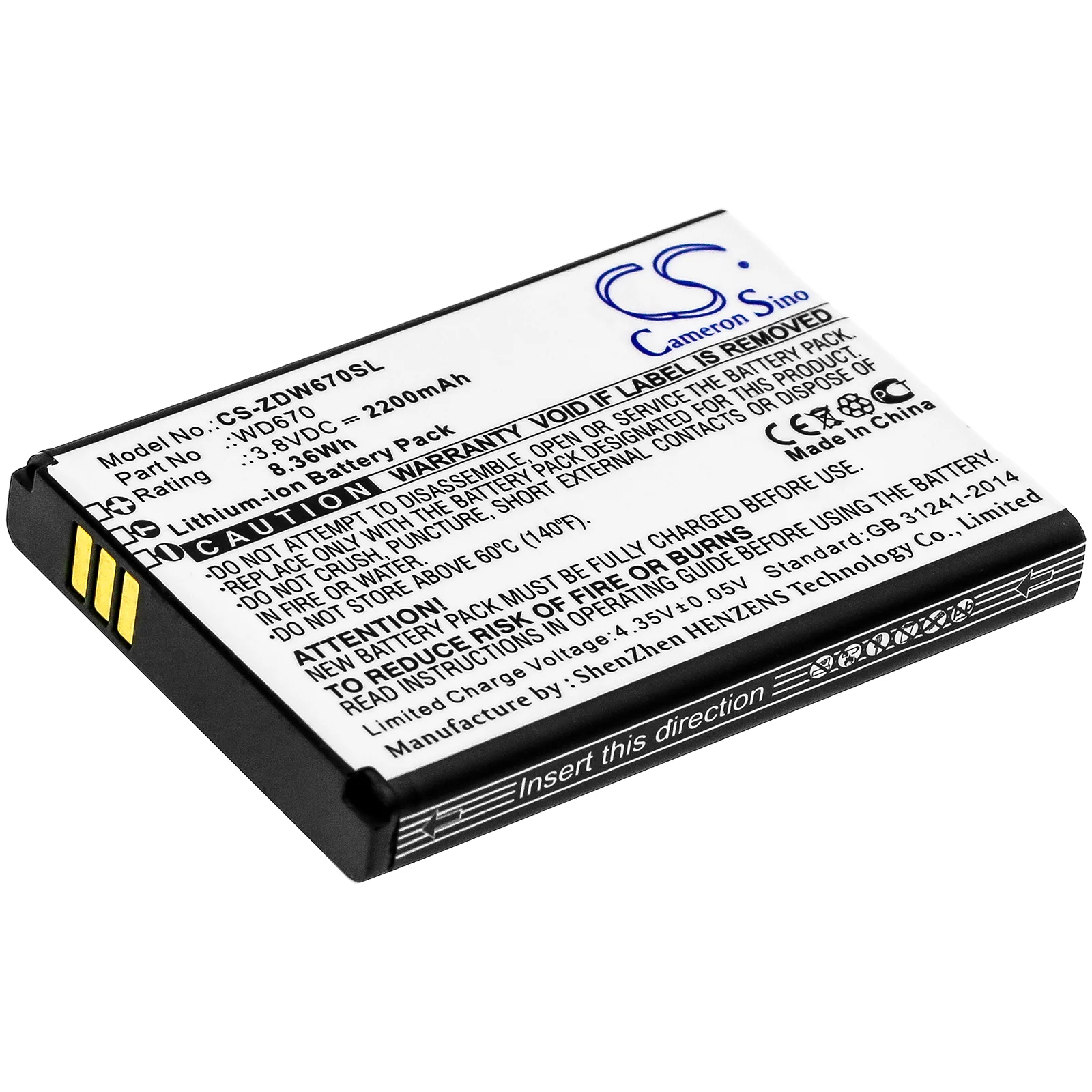 Product image 1