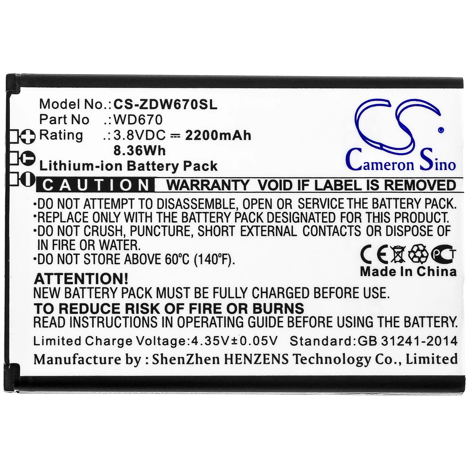 Product image 3