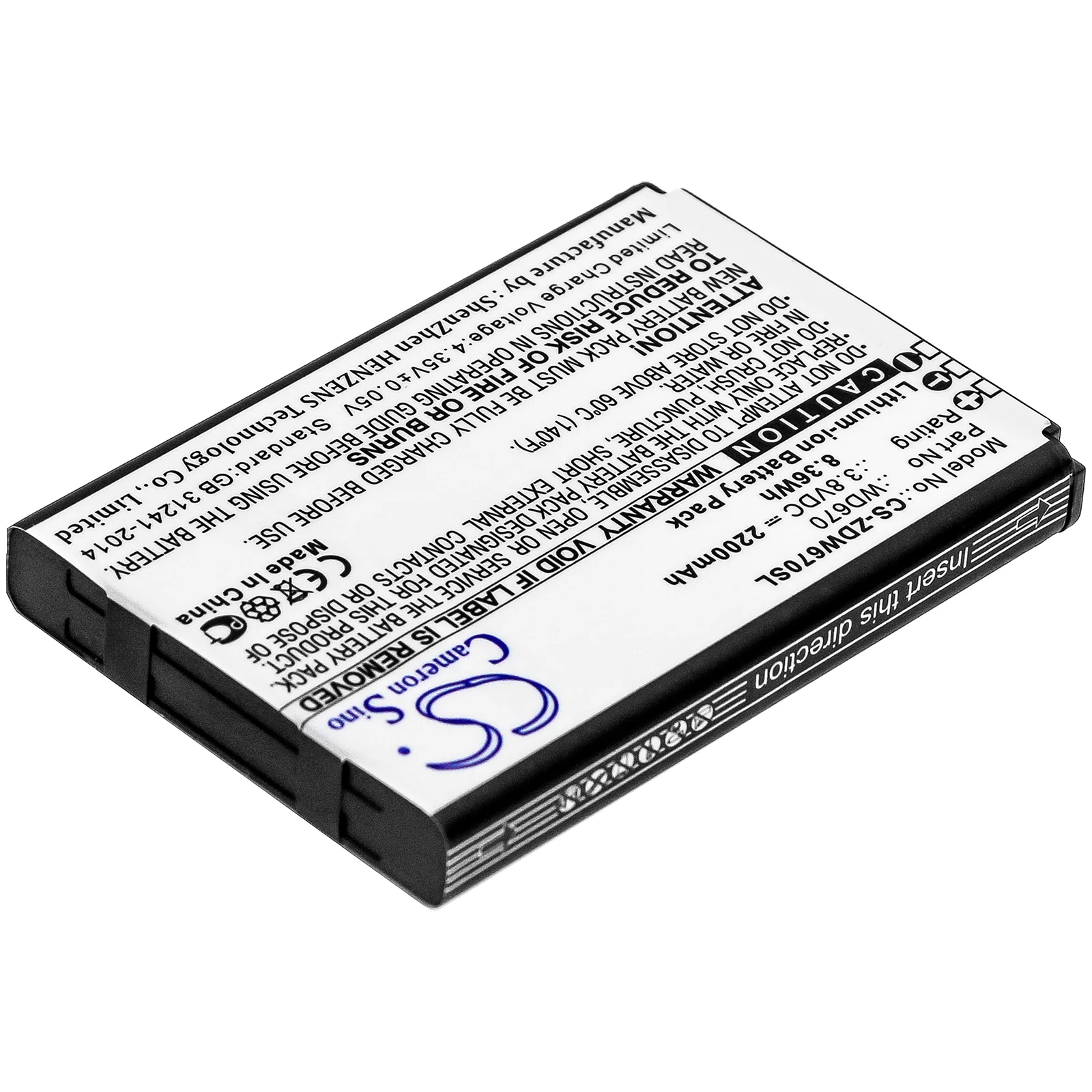 Product image 2