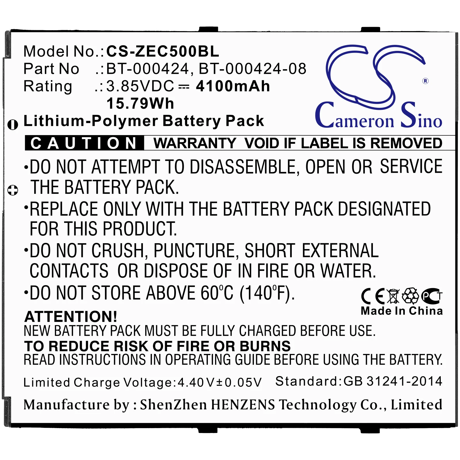 Product image 3