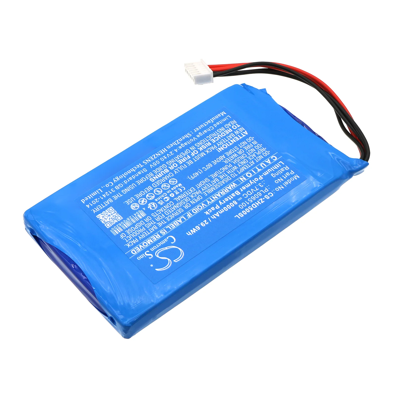 Product image 1