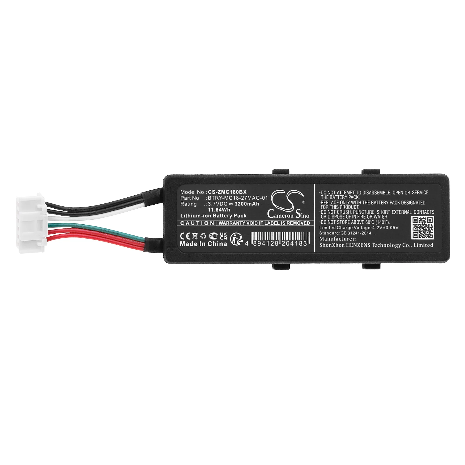 Product image 5