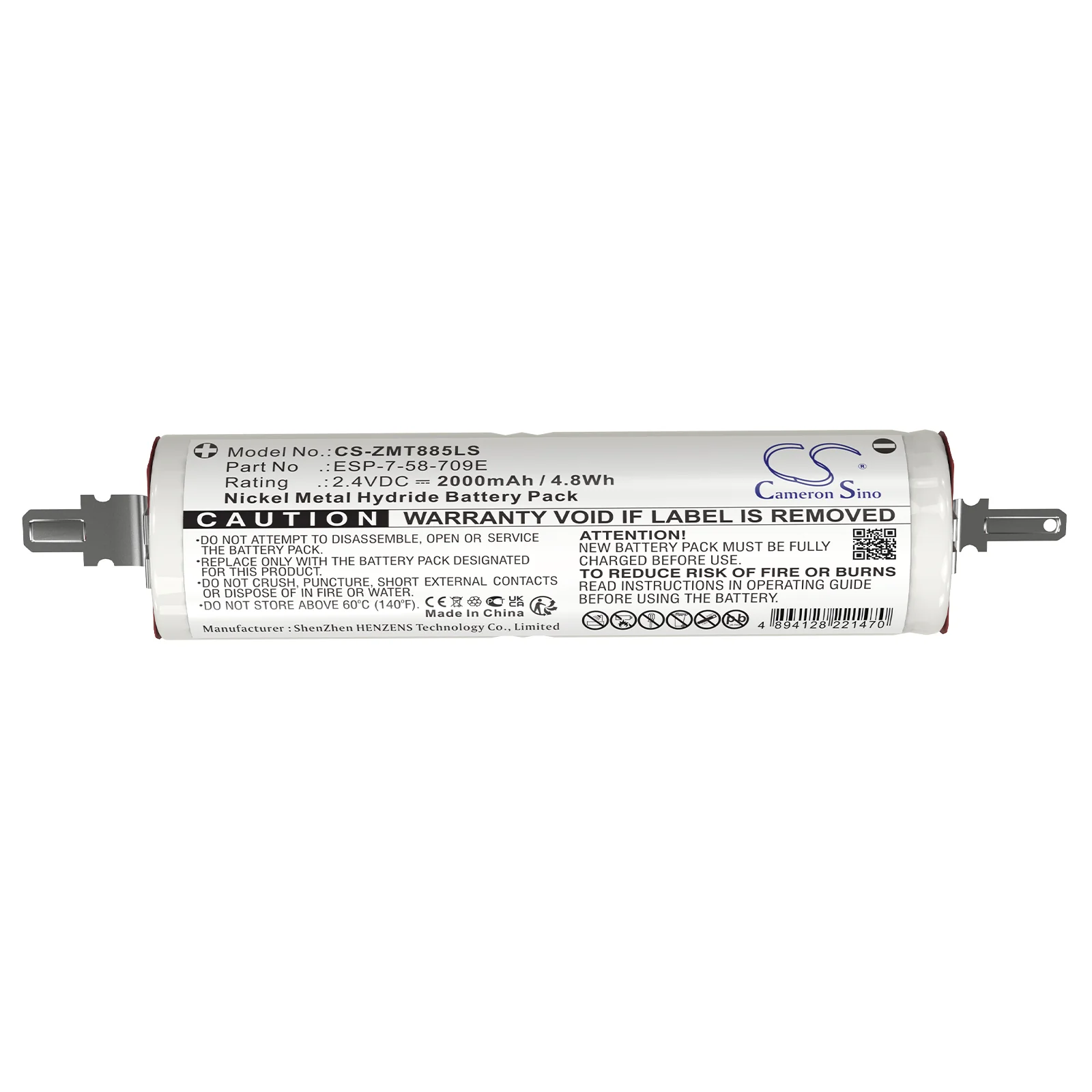 Product image 5