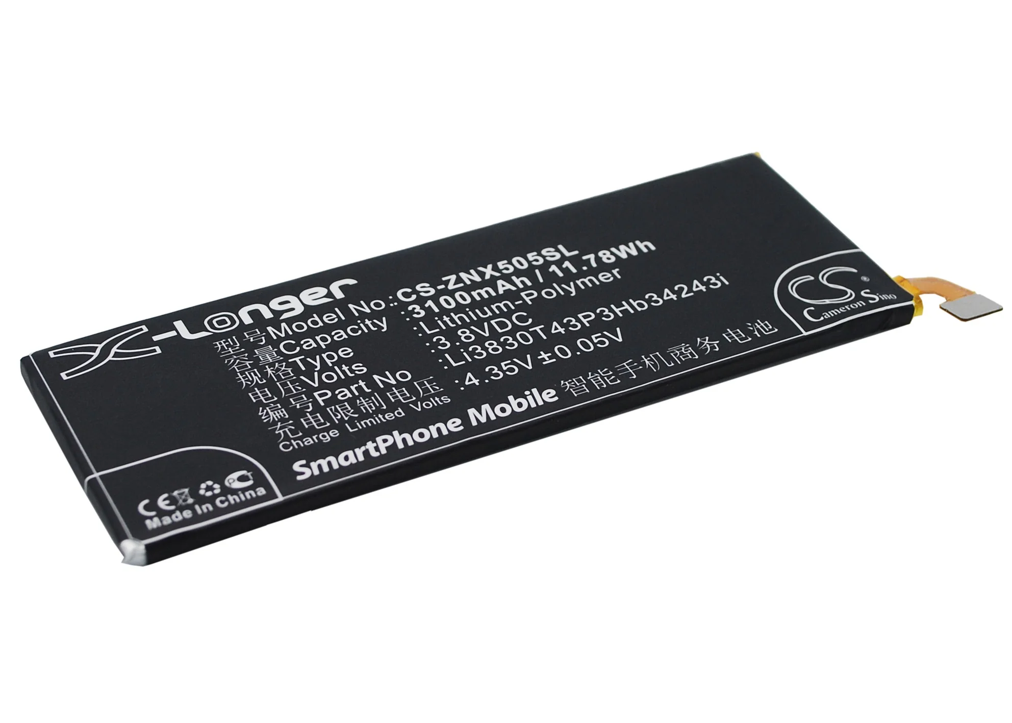 Product image 3