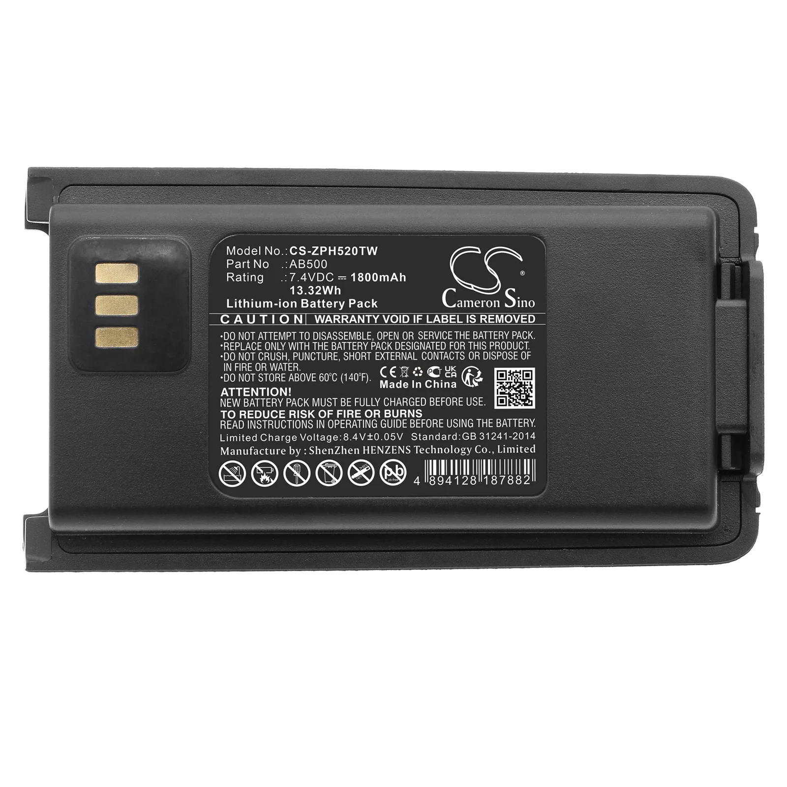 Product image 4