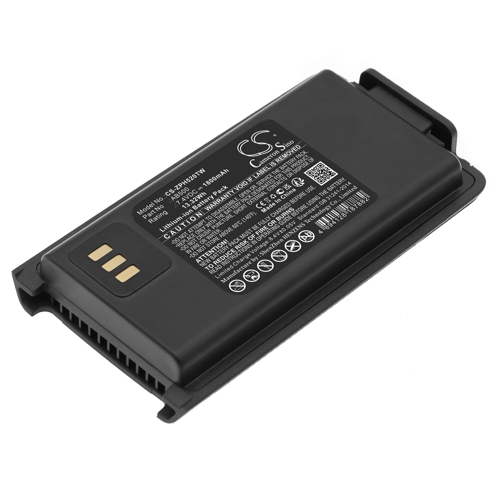 Product image 5