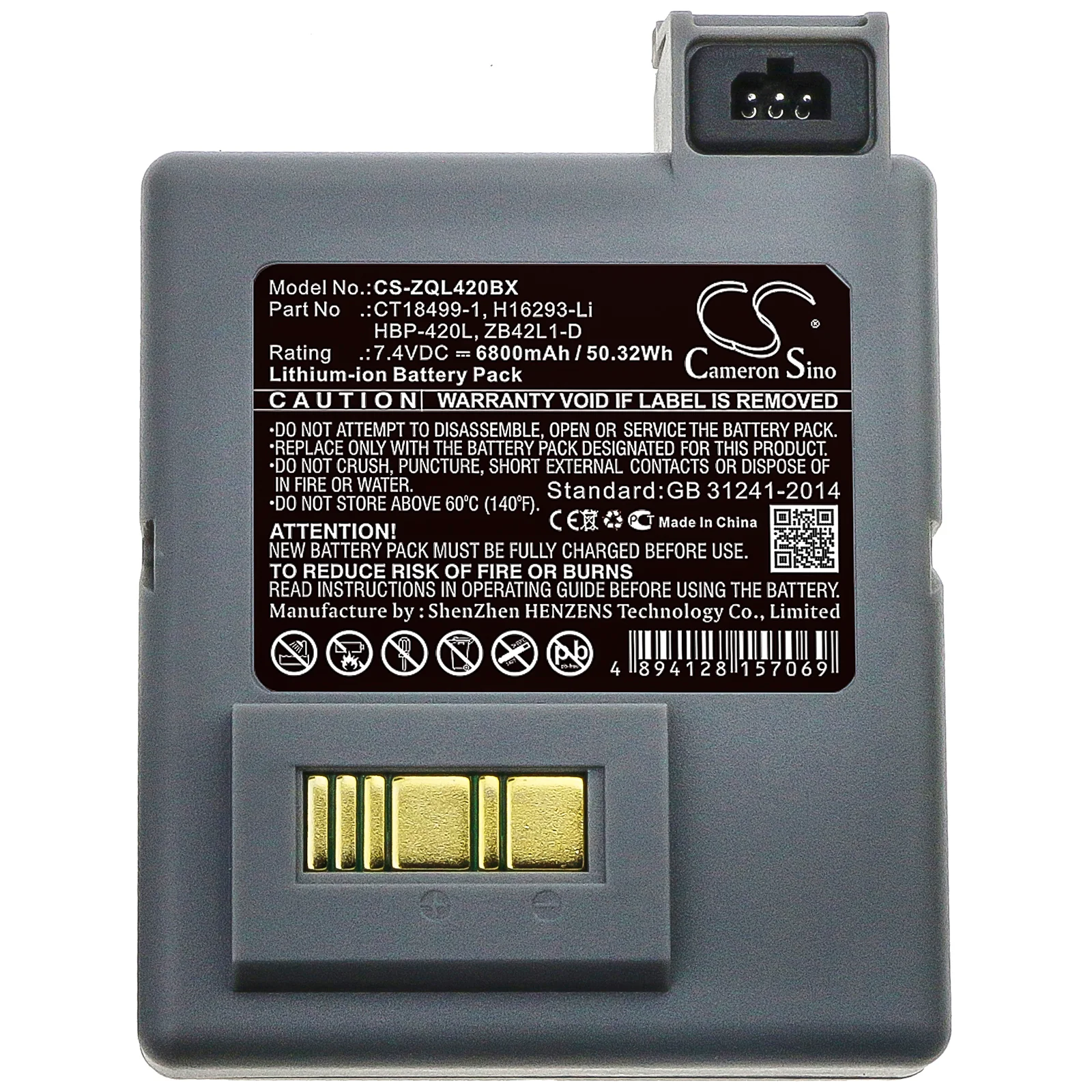 Product image 3