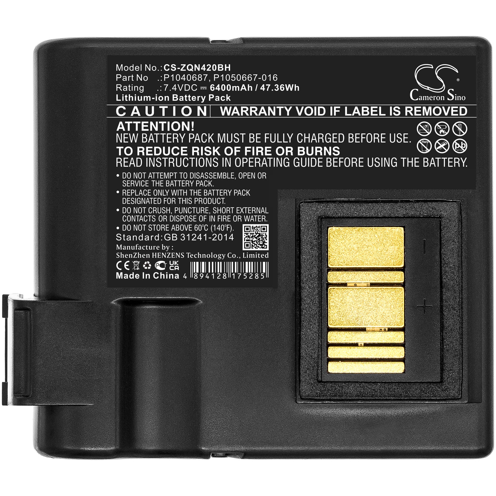 Product image 3
