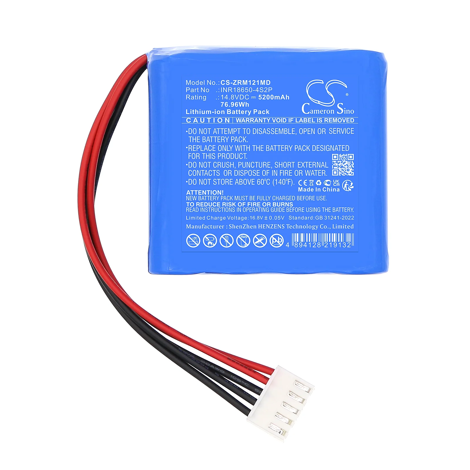 Product image 5