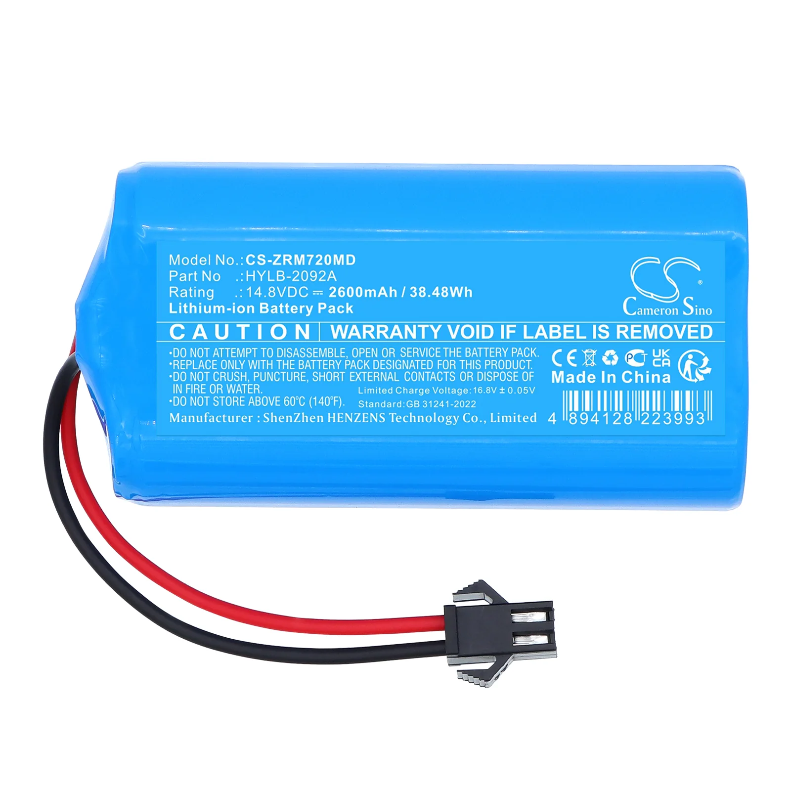 Product image 5