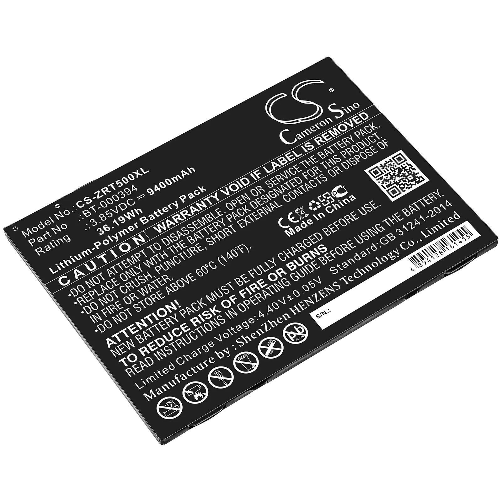 Product image 1
