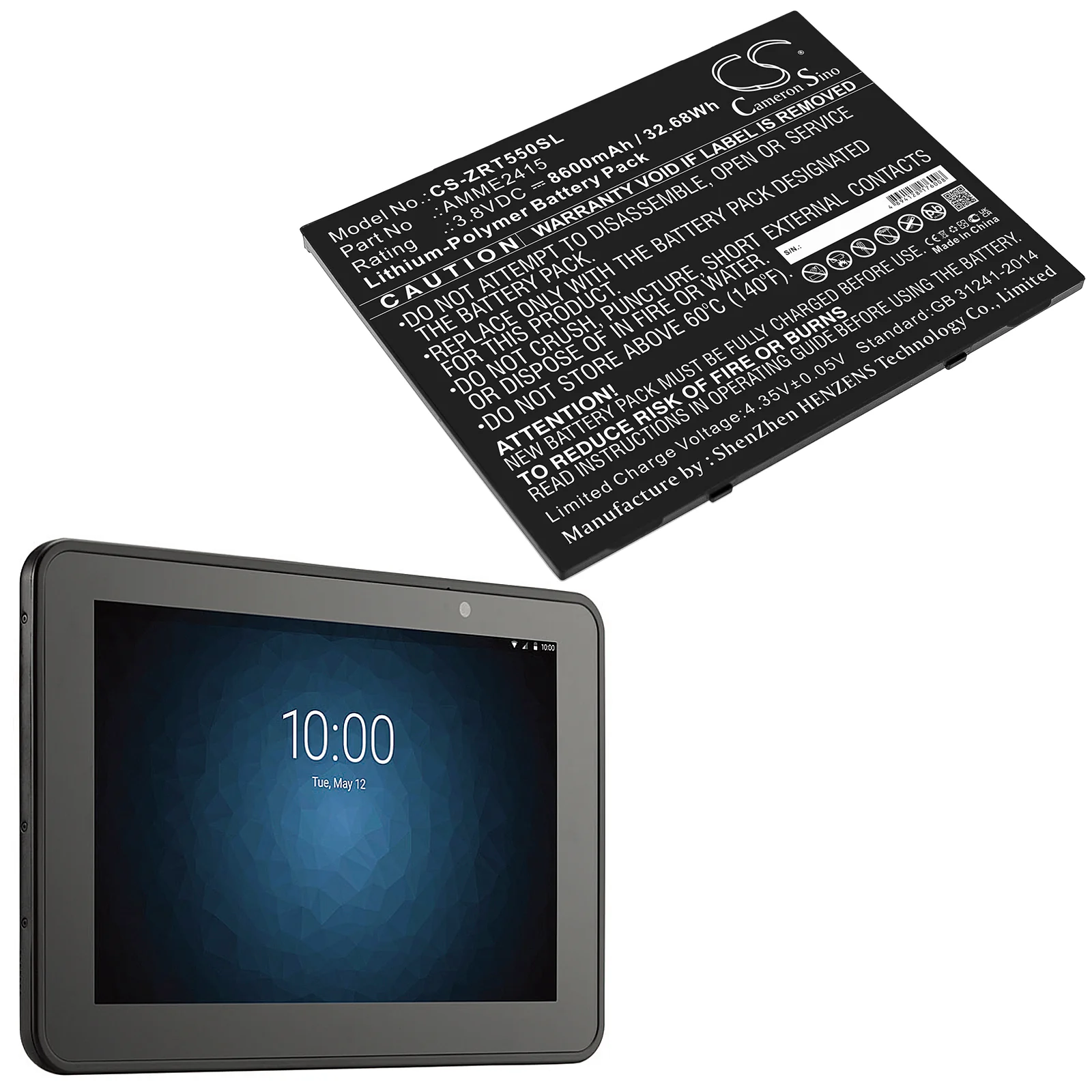 Product image 7