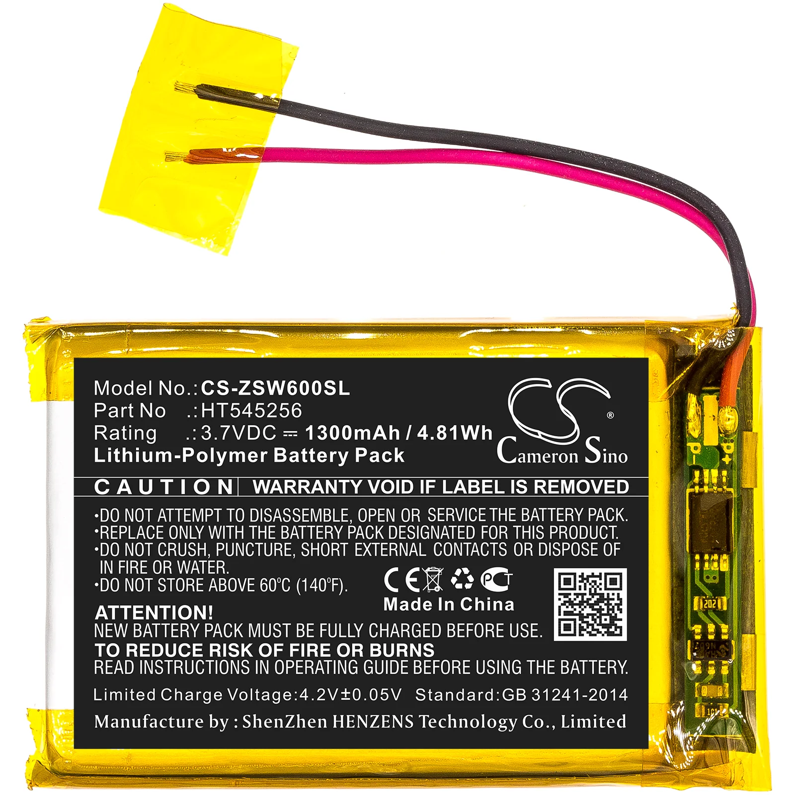Product image 3