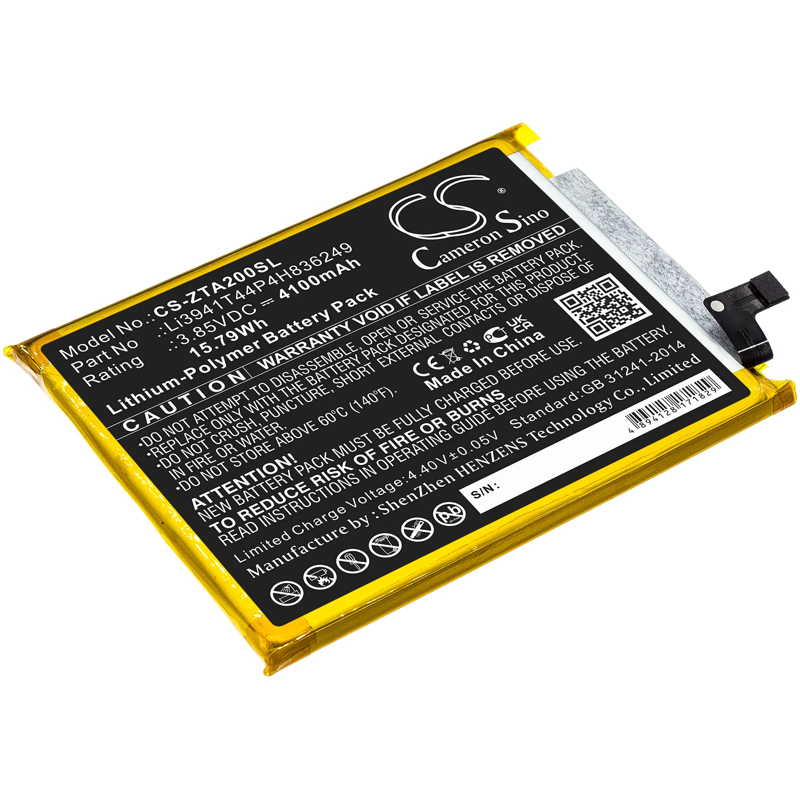 Product image 1