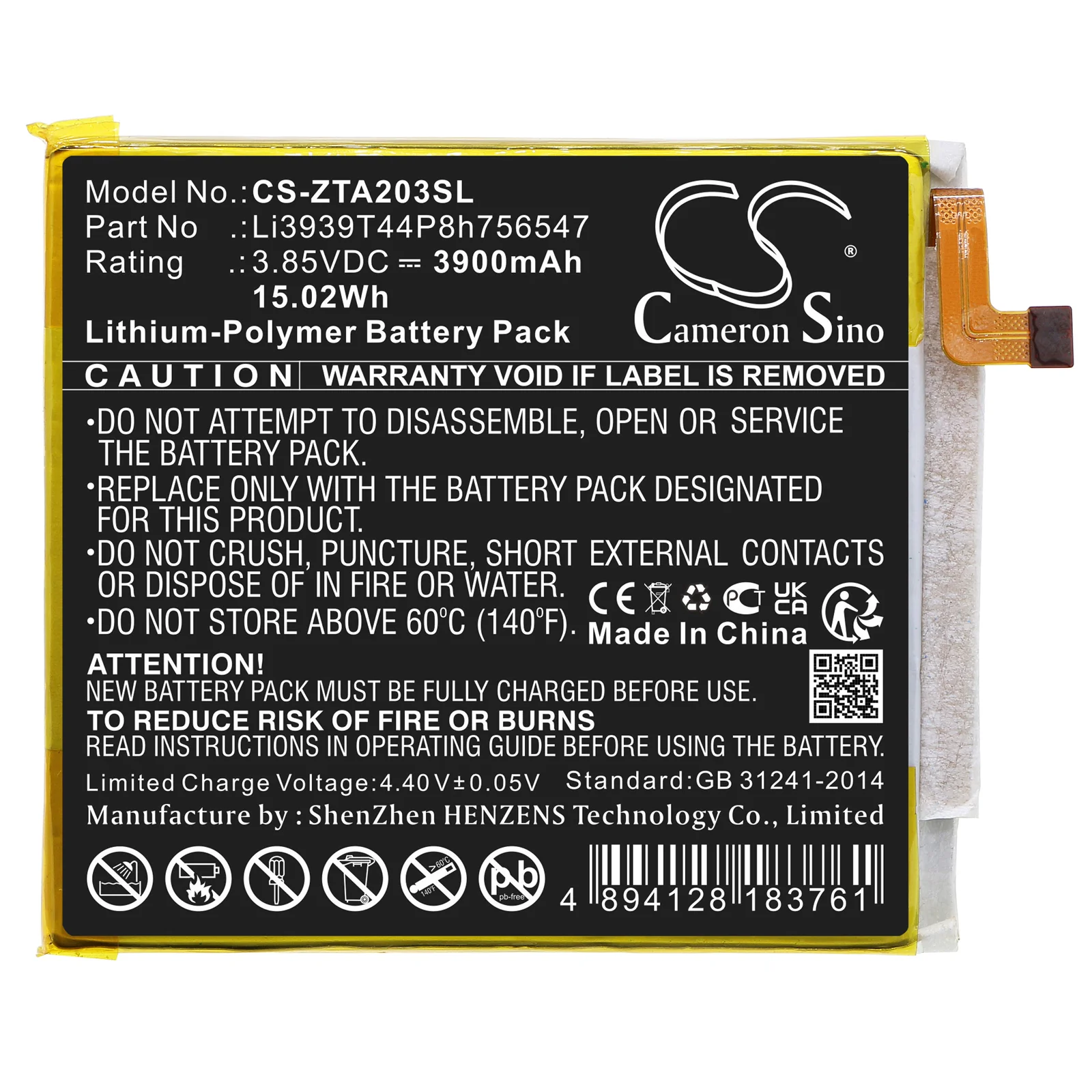 Product image 3
