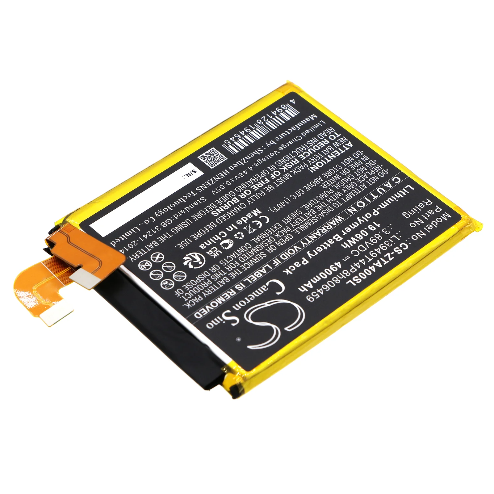 Product image 3