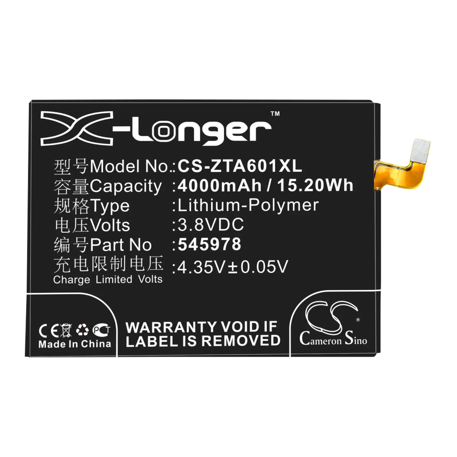Product image 3