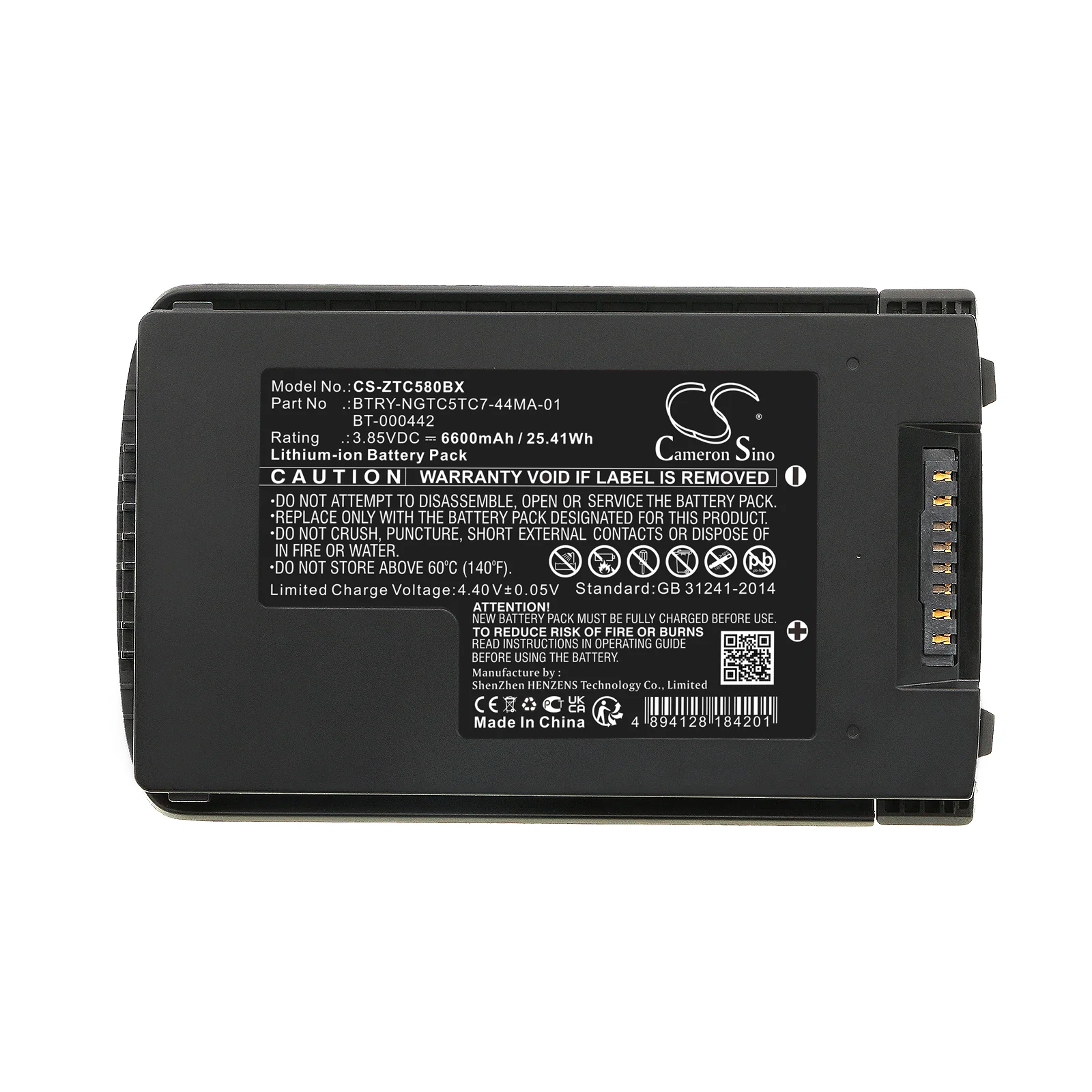 Product image 5