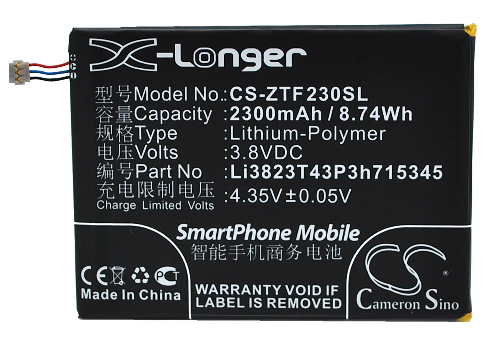 Product image 5