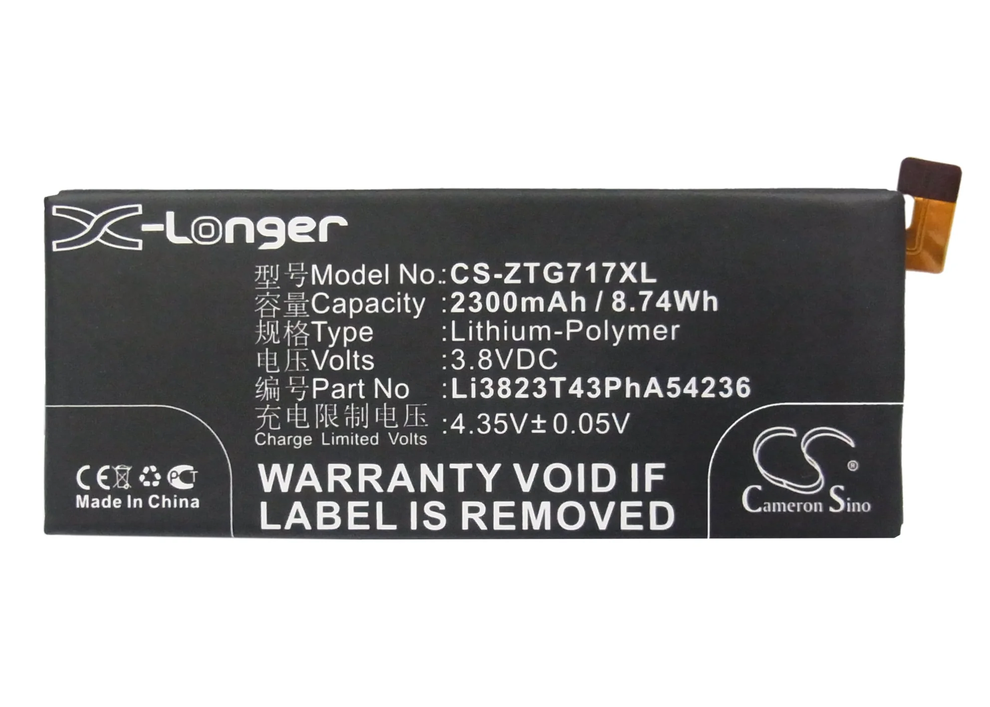Product image 5