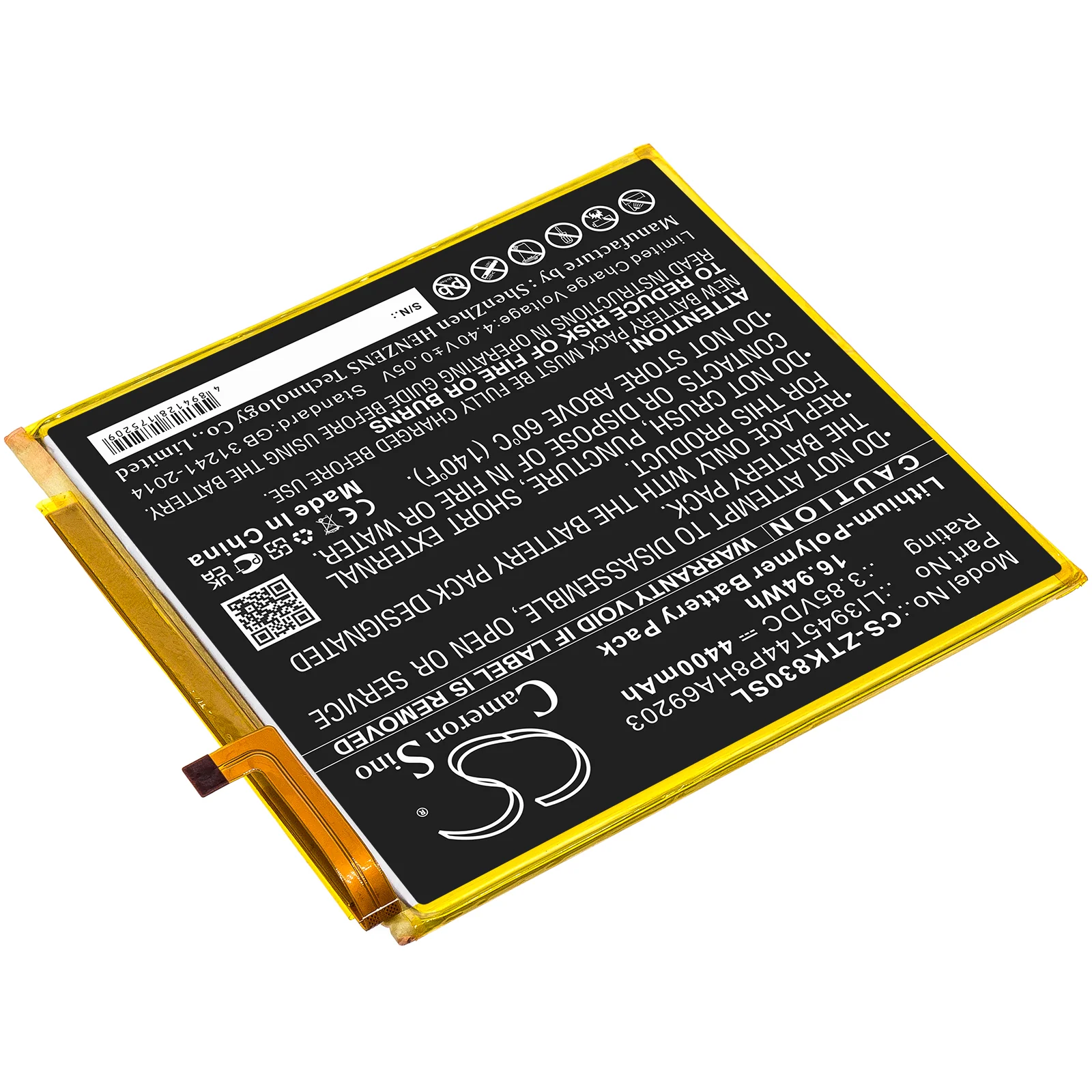 Product image 2