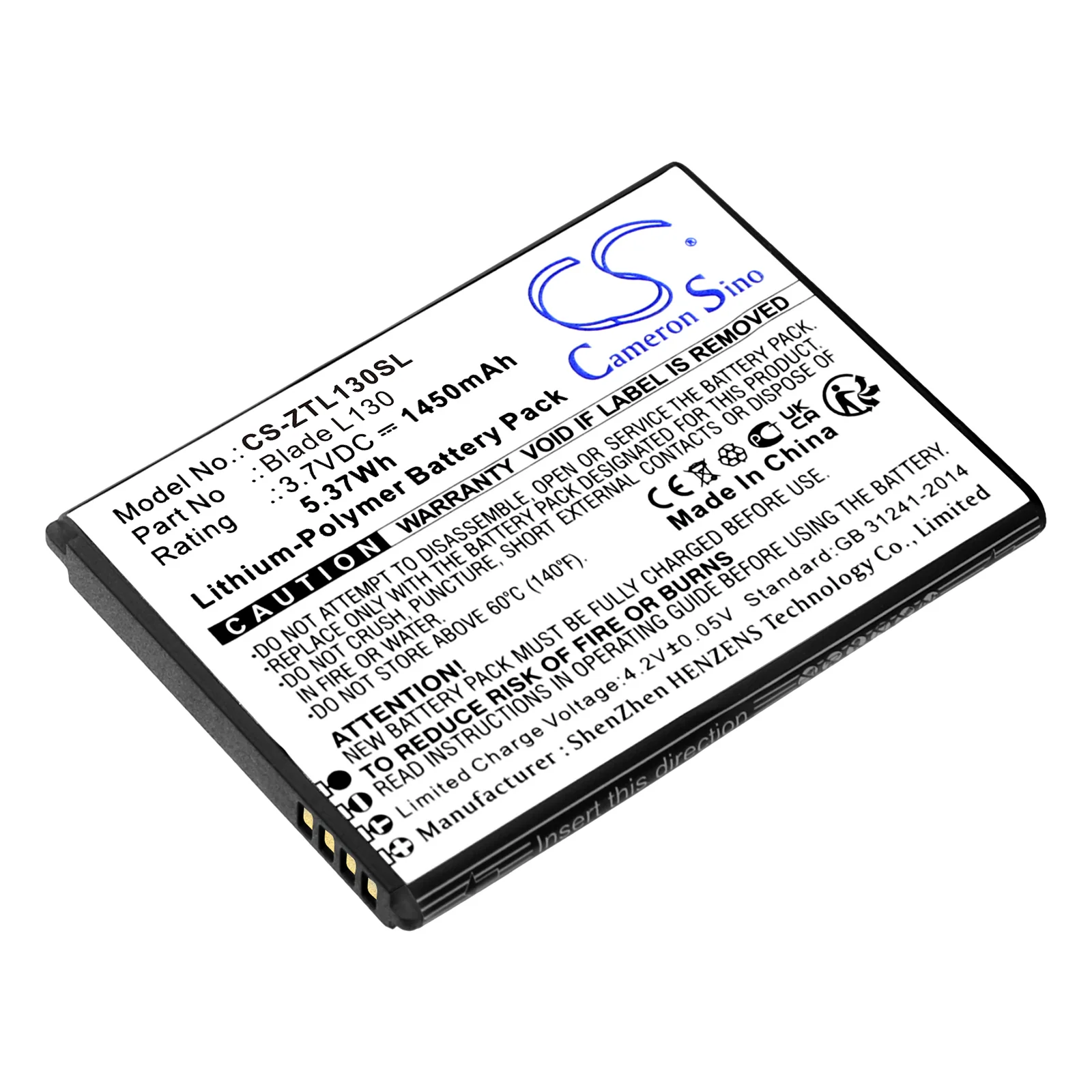 Product image 1