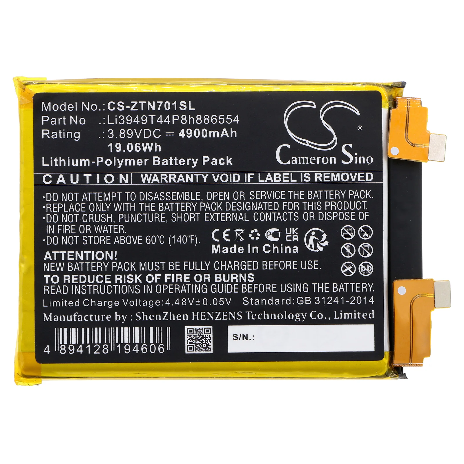 Product image 3
