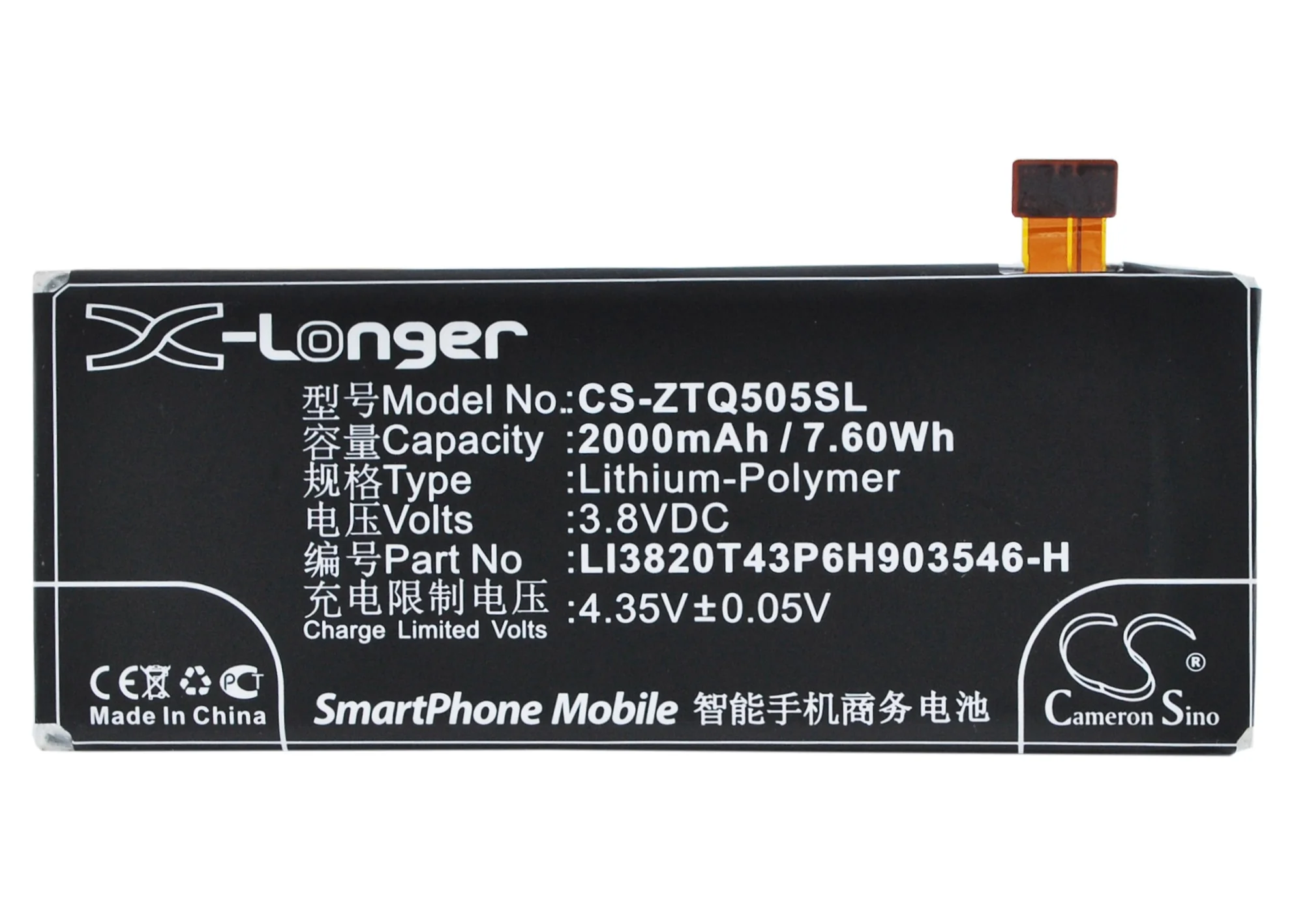 Product image 5