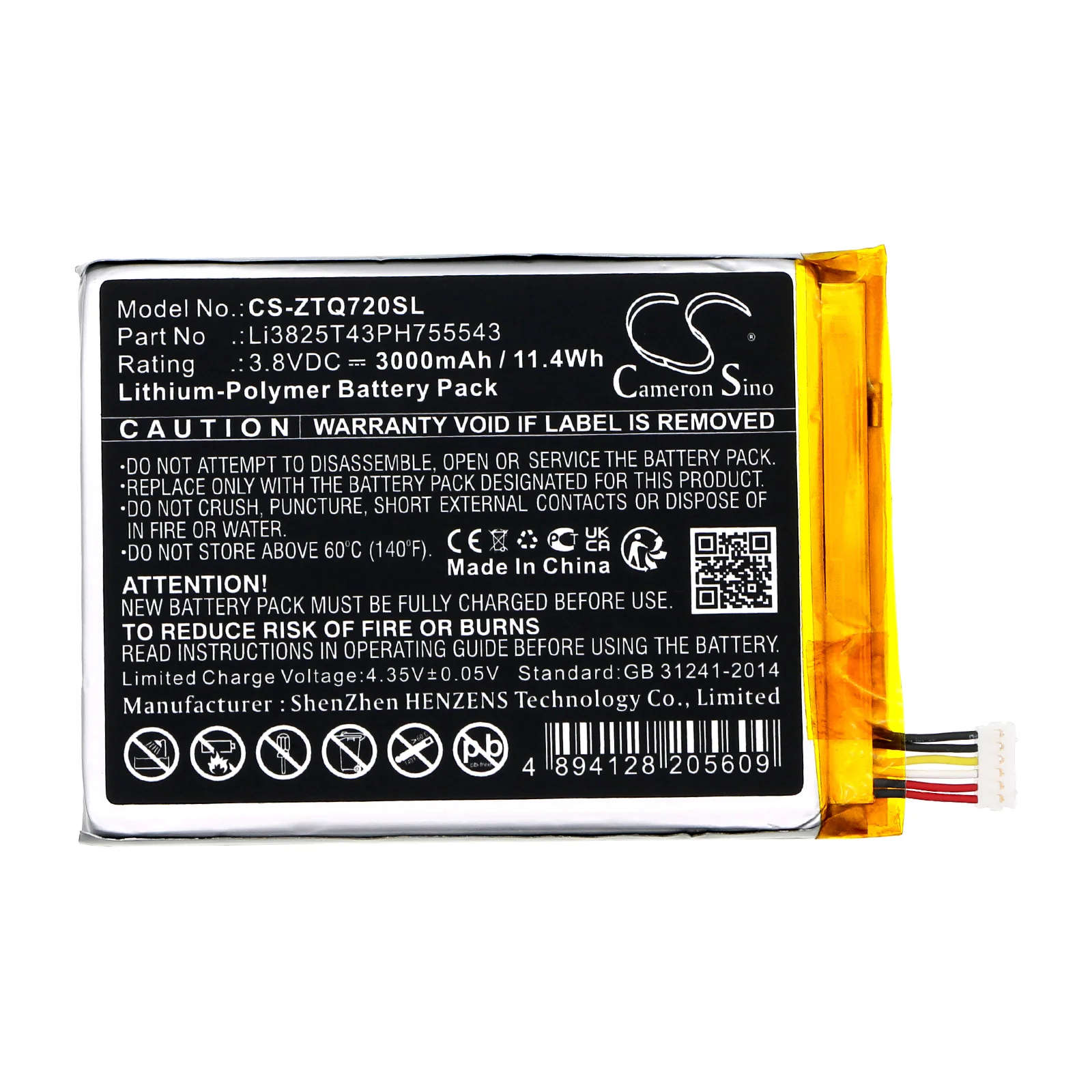 Product image 2