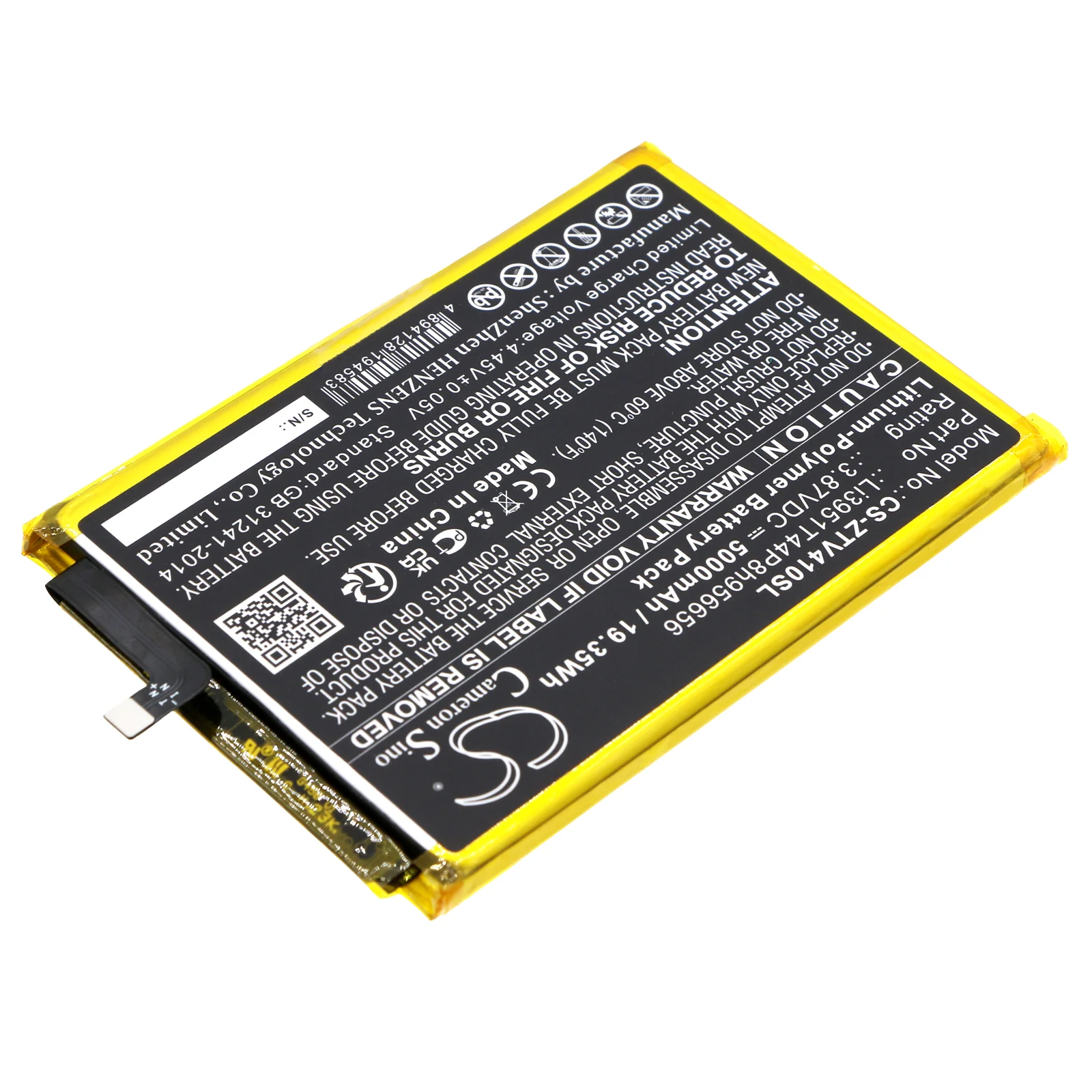 Product image 1