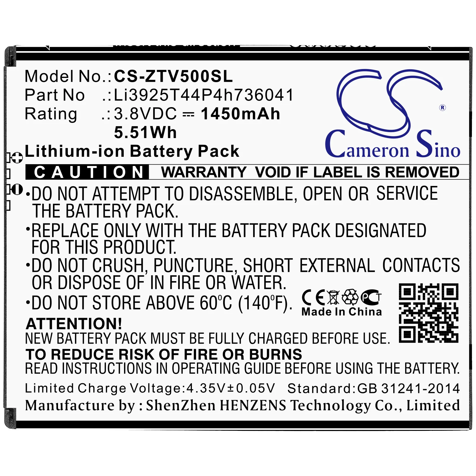 Product image 3